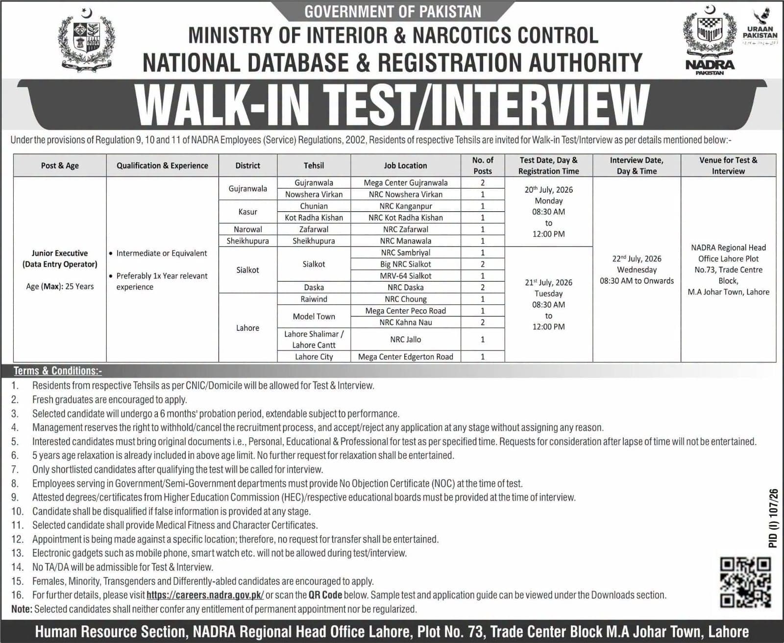 NADRA Announces Walk-in Test & Interview for Junior Executive (Data Entry Operator) Jobs in Punjab